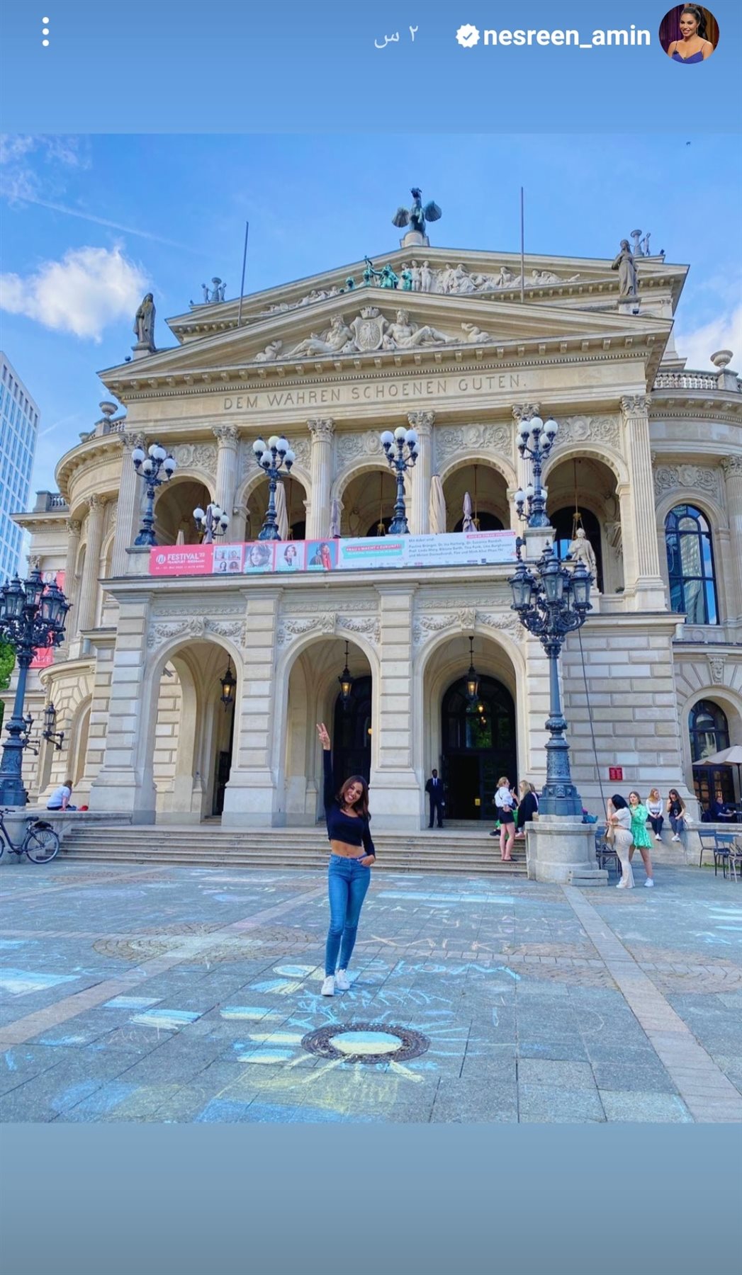 IMG_٢٠٢٣٠١٠٧_١٨٠٨٥٨