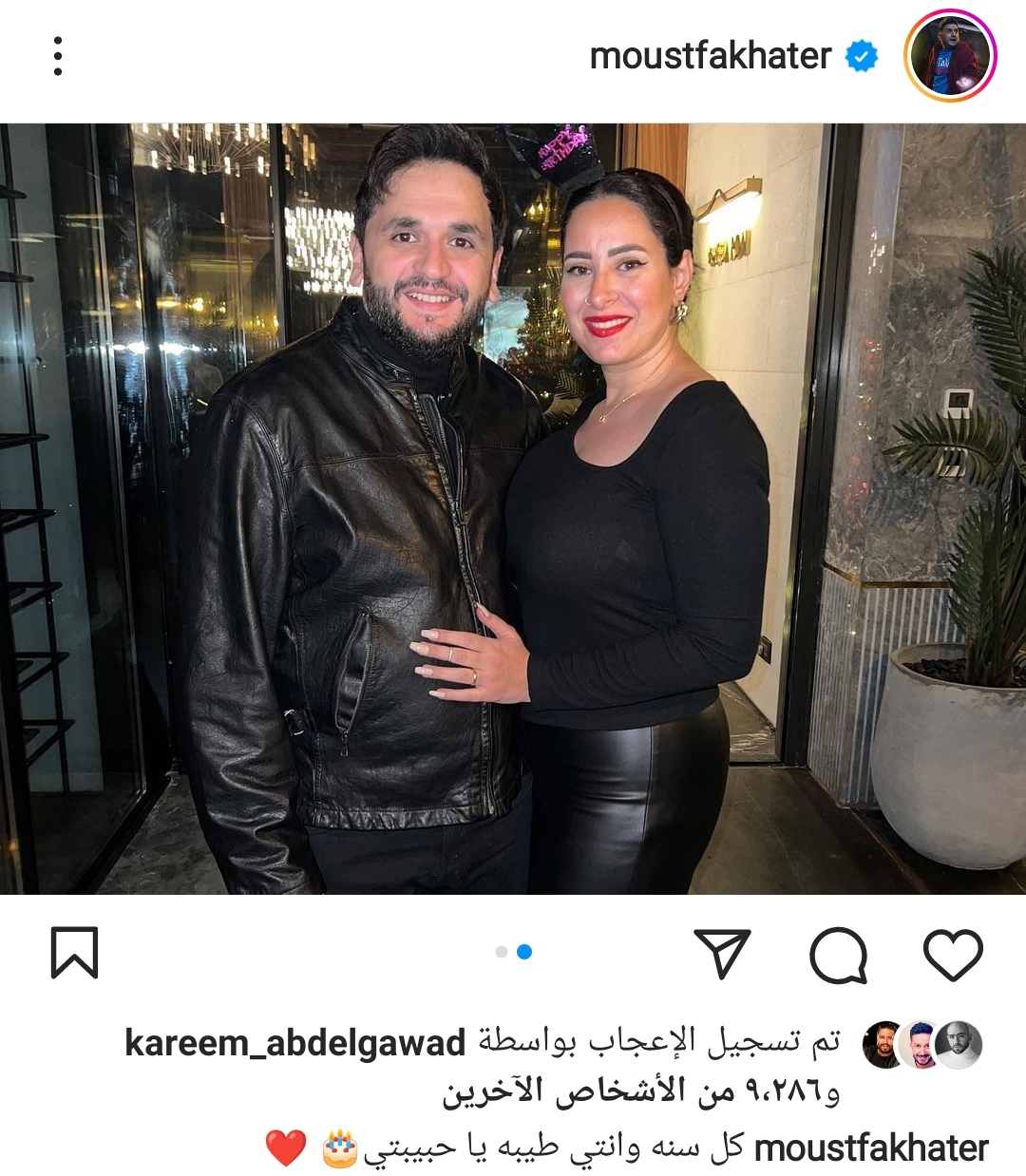 IMG_٢٠٢٣٠١٠٧_١٨١٢٤٠