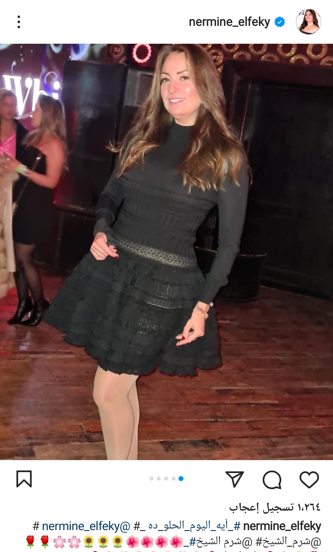 IMG_٢٠٢٣٠١٠٧_٢٣٣٥١٢