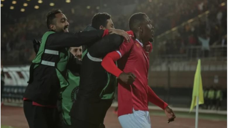 جونيور أجايي