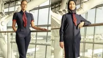 الزي الرسمي الجديد للخطوط الجوية البريطانية