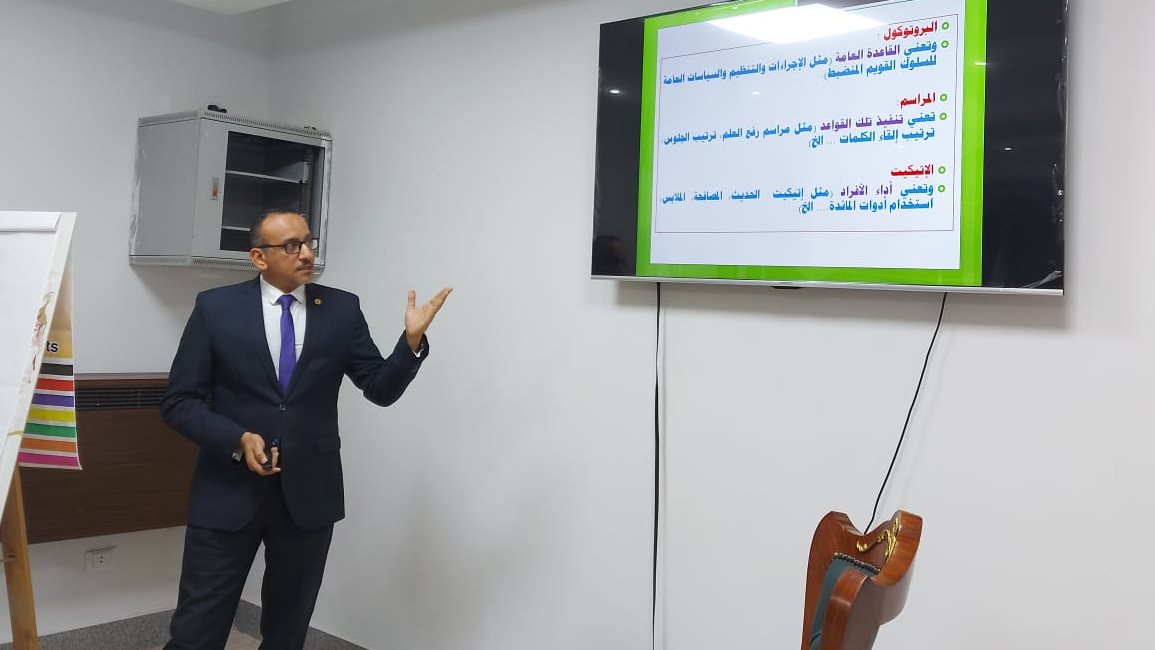جامعة حلوان