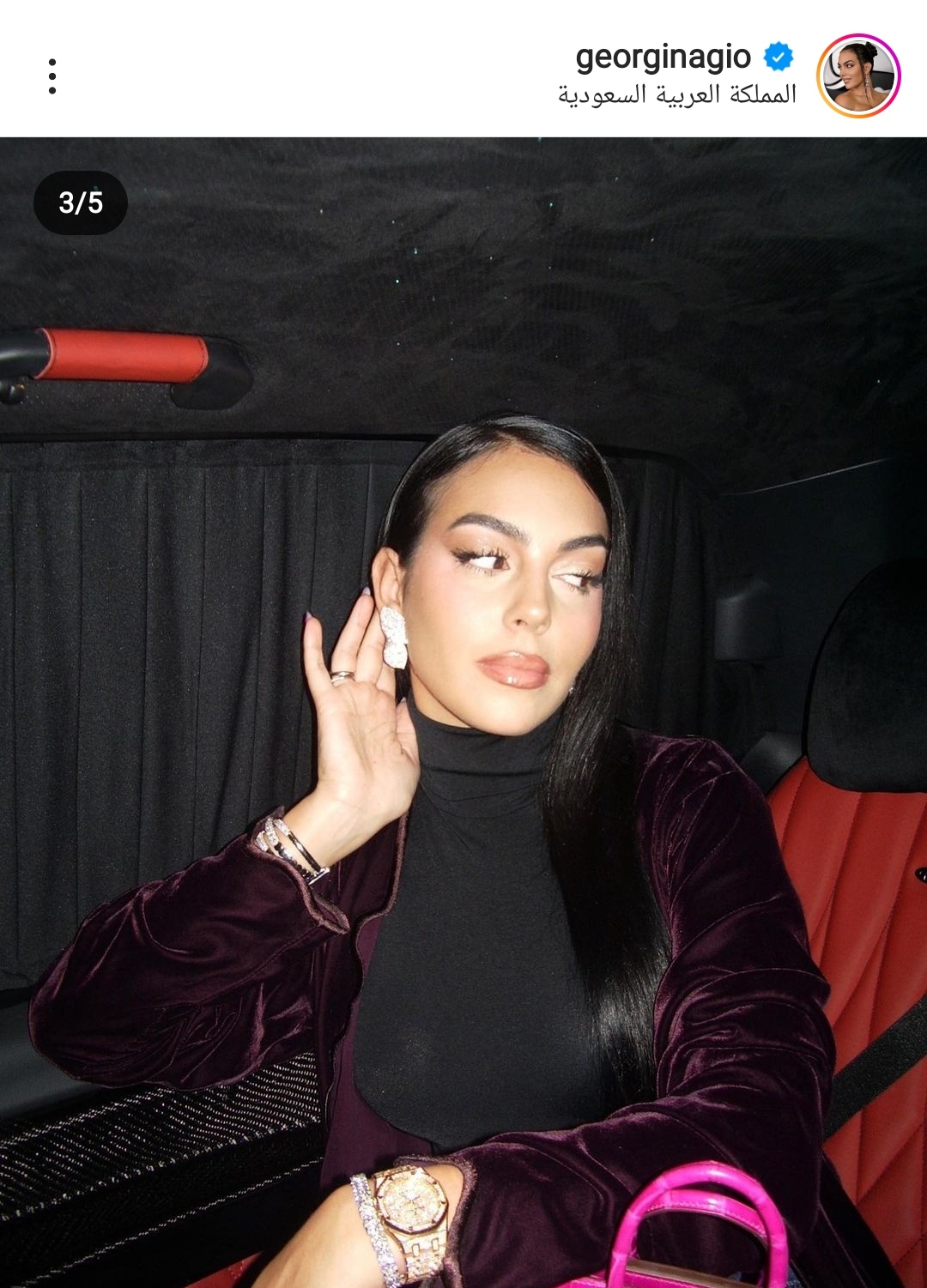 IMG_٢٠٢٣٠١٠٨_١٨٤٩٤٧