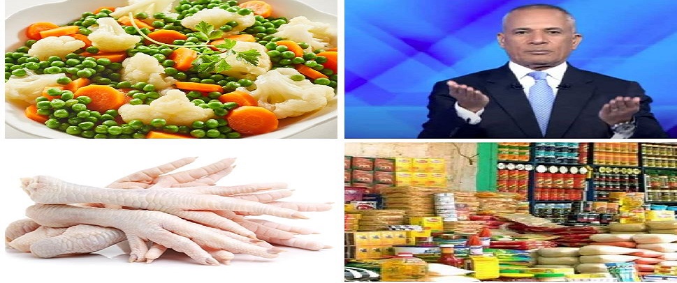 اخبار التوك شو