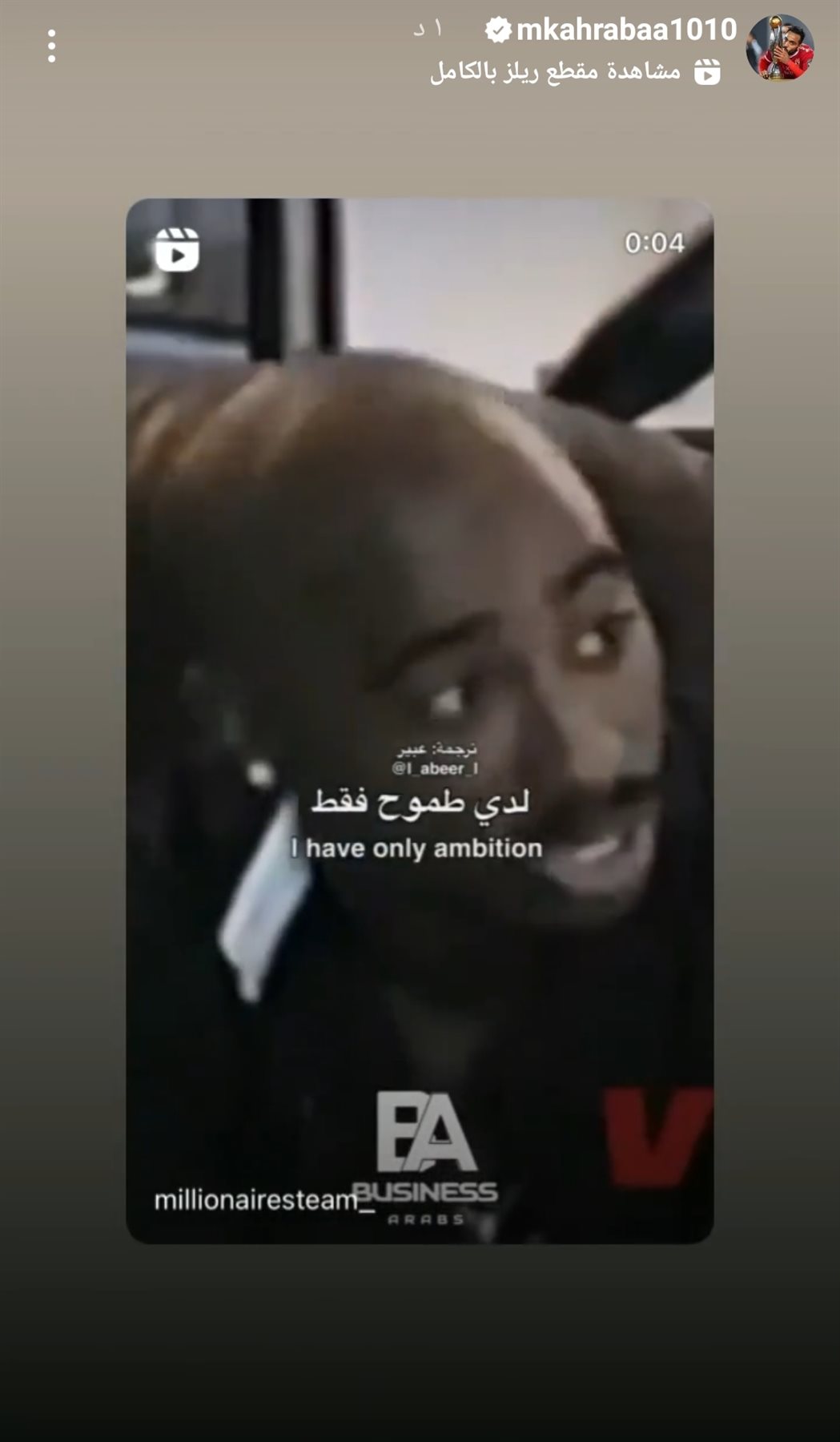 IMG_٢٠٢٣٠١٠٨_٢٣٥١٠٤