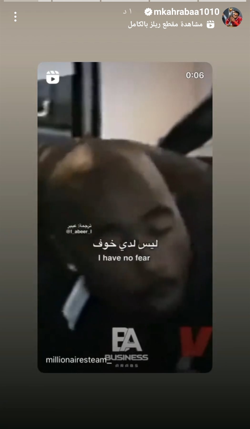 IMG_٢٠٢٣٠١٠٨_٢٣٥٠٥٦