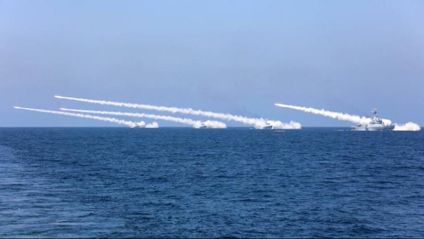 أرشيفية