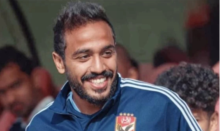 كهربا