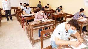 إمتحانات الصف الثالث الثانوي