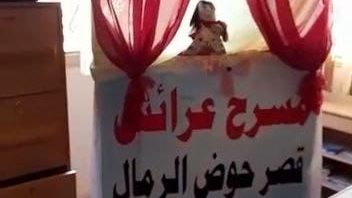 فعاليات ثقافية
