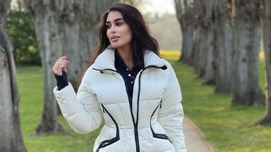 ياسمين صبرى