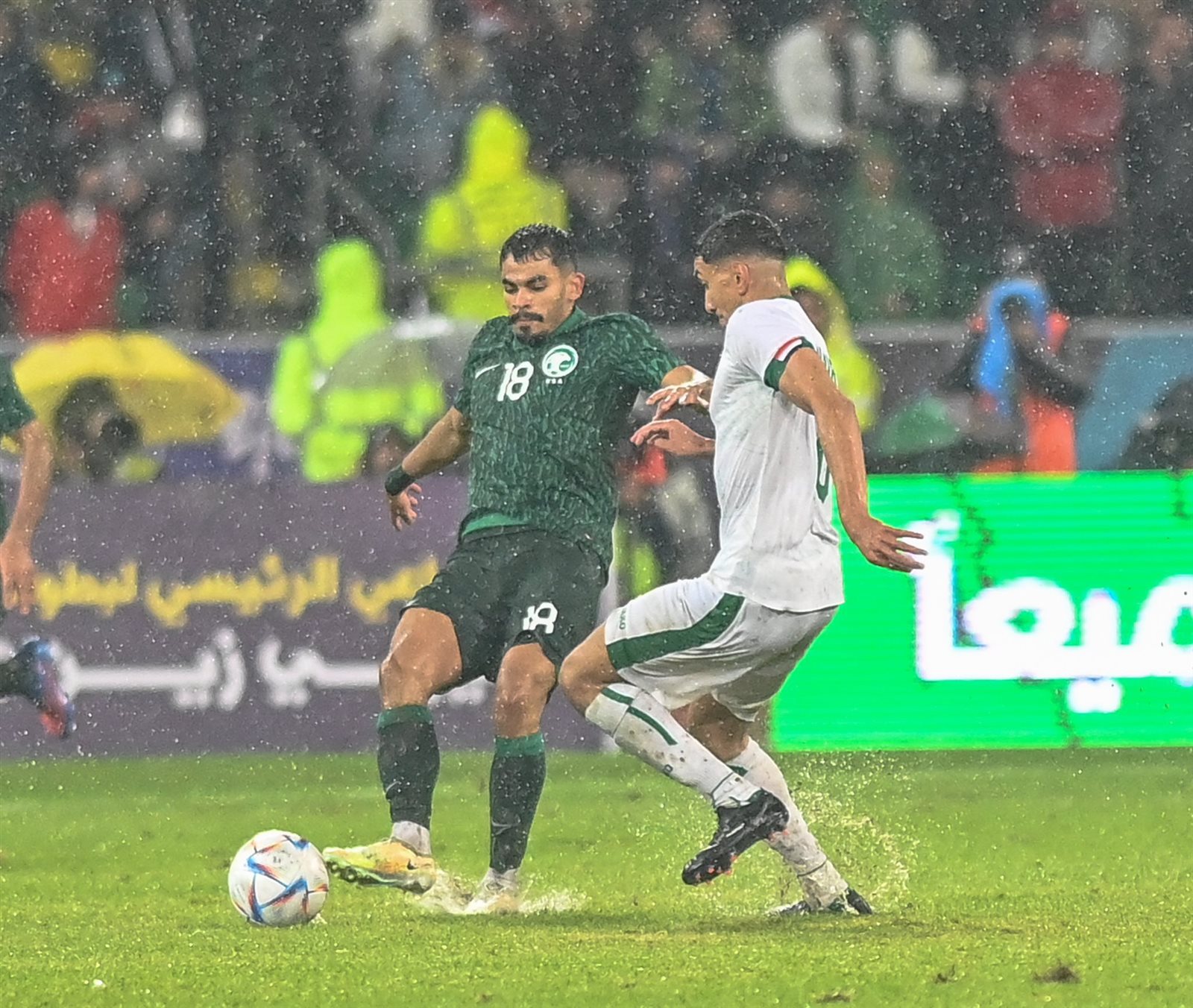 العراق والسعودية