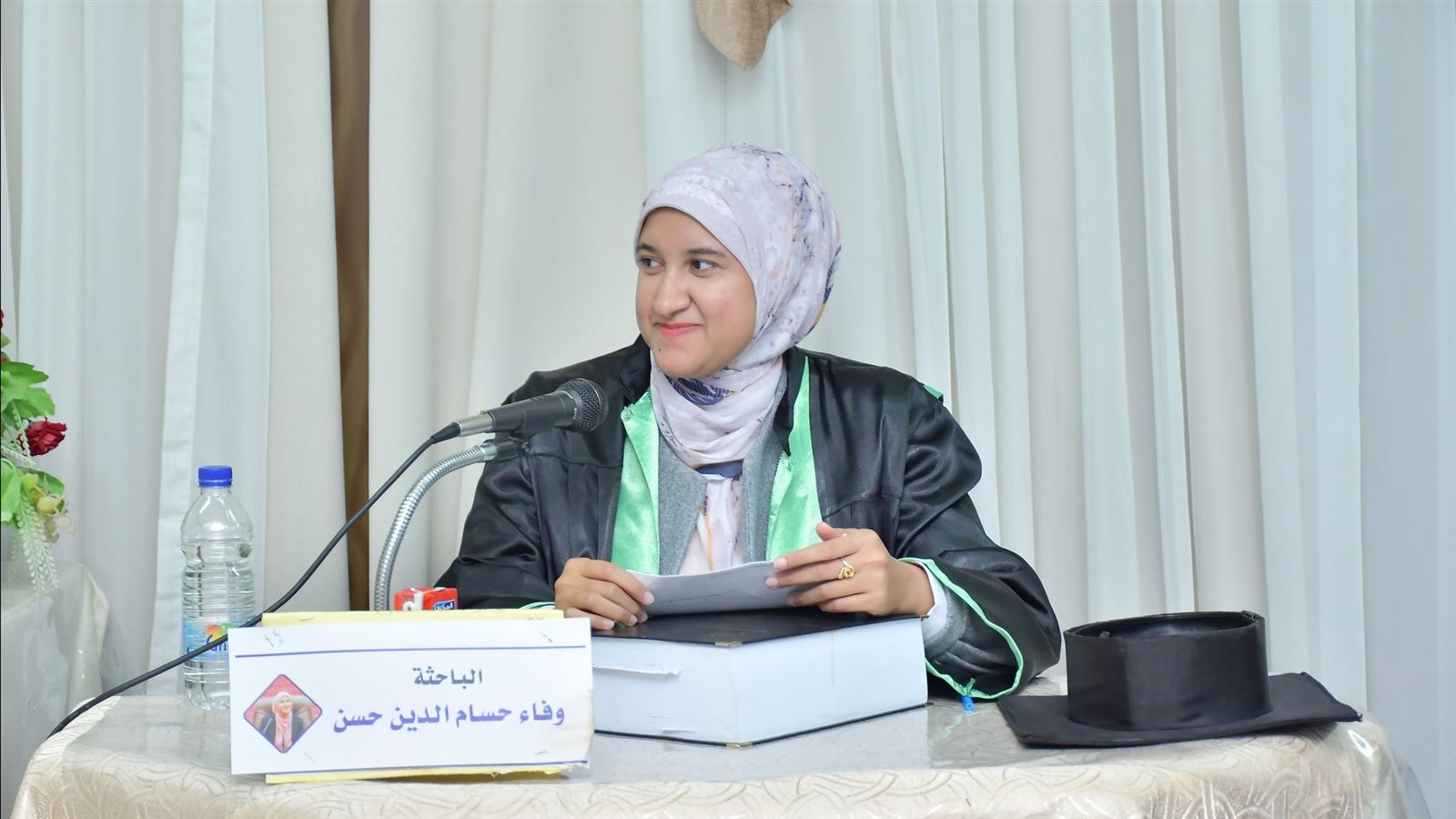 الباحثة  الواعظة وفاء حسام الدين بني سويف 