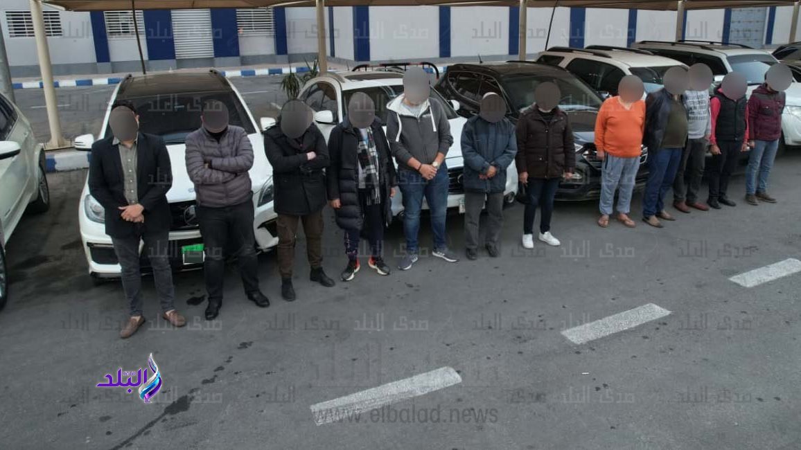 عصابة السيارات