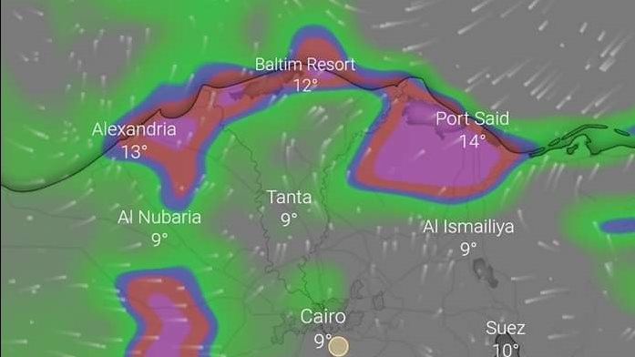 حالة طقس اليوم في مصر 