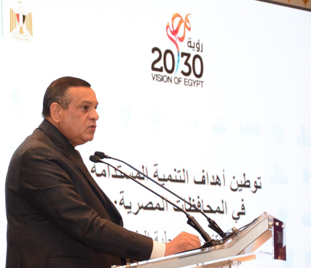 وزير التنمية المحلية خلال ورشة العمل