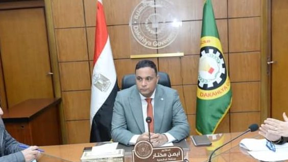 صورة من الاجتماع