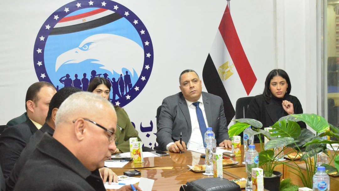 جانب من الاجتماع 