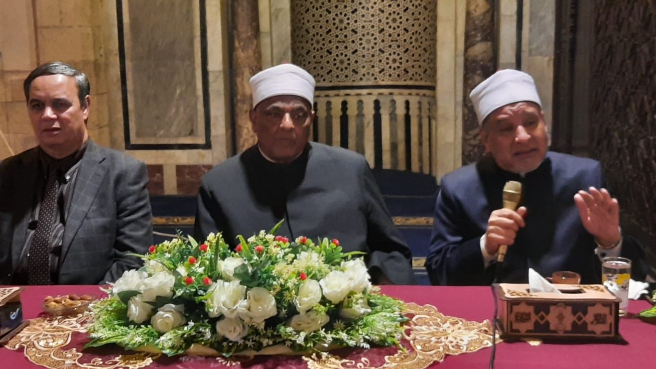 ملتقي الأزهر 