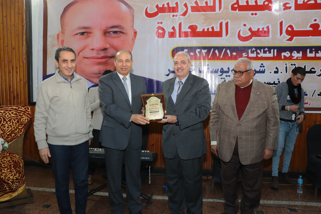 صورة من الحدث