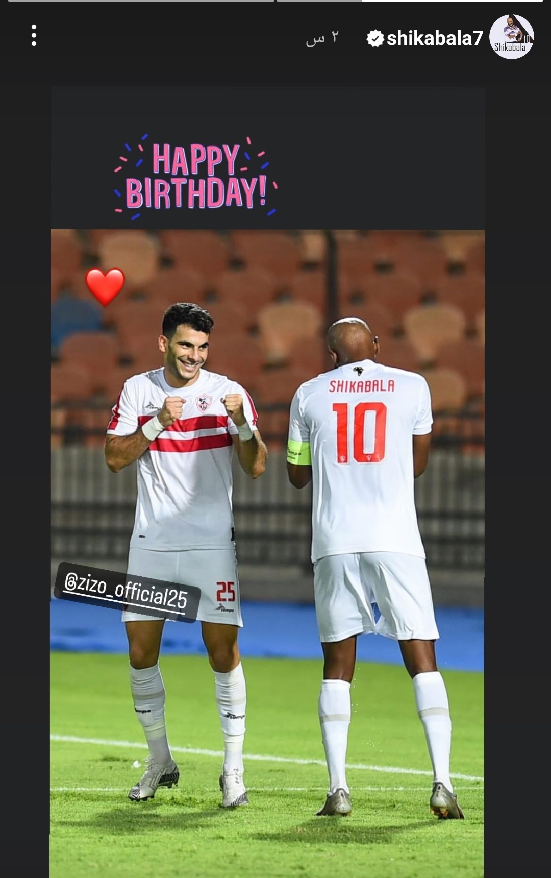 IMG_٢٠٢٣٠١١٠_١٧٠١٢٦