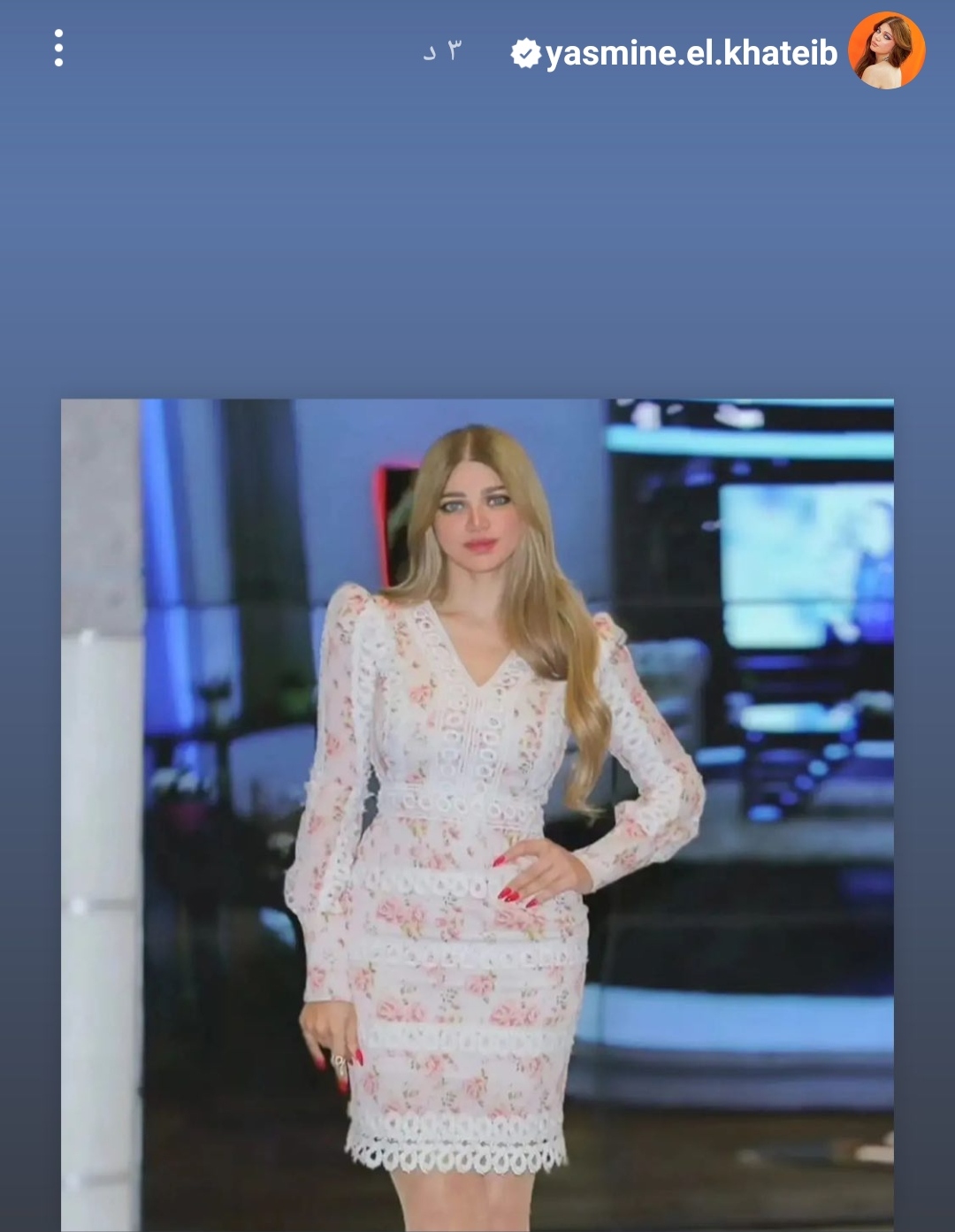 IMG_٢٠٢٣٠١١٠_٠٣٤١٣٨