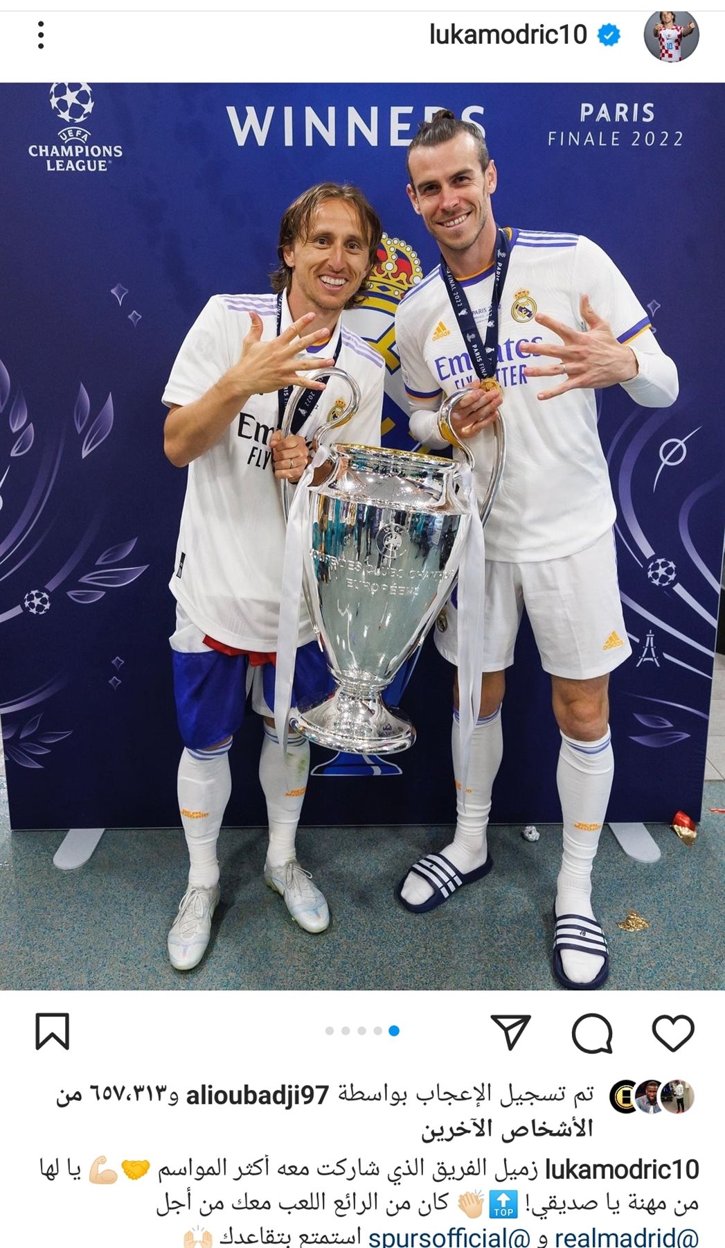 IMG_٢٠٢٣٠١١٠_١٦٥٨٣٠