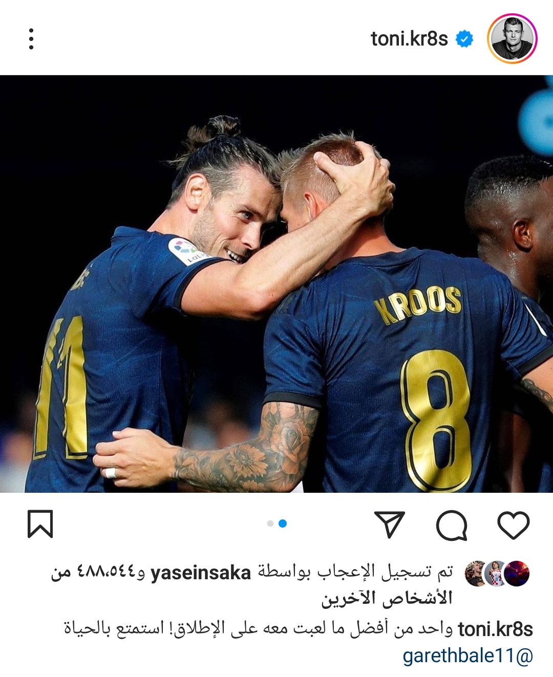 IMG_٢٠٢٣٠١١٠_٠٥٥٧٣٩