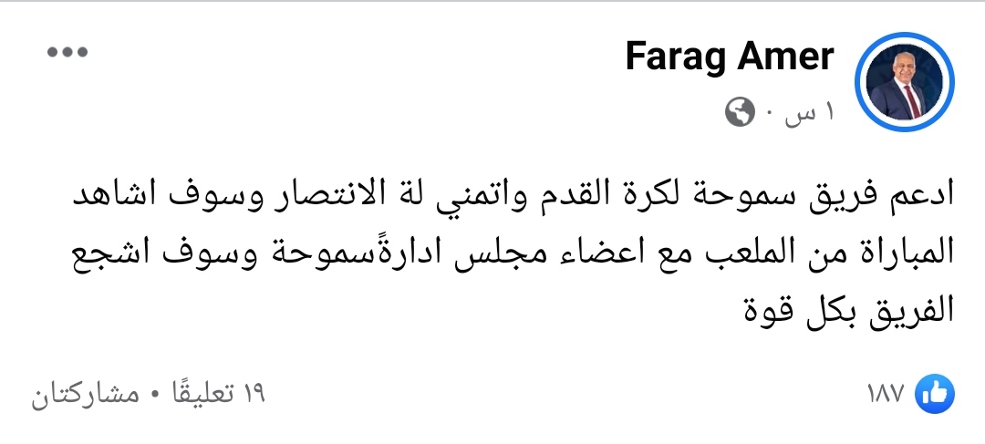 IMG_٢٠٢٣٠١١١_٠٢٣٠٤٣