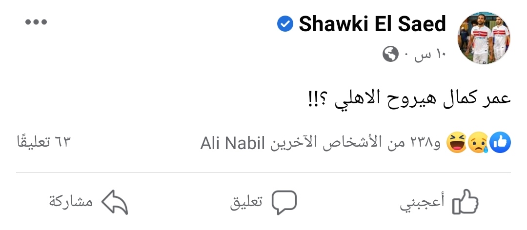 IMG_٢٠٢٣٠١١١_٠٤١٣٤٧