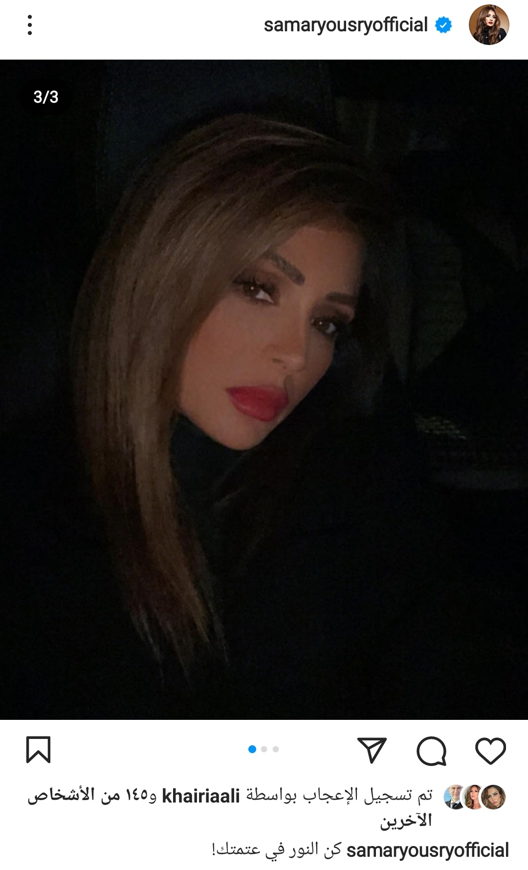 IMG_٢٠٢٣٠١١١_٠٥١٩٢٠