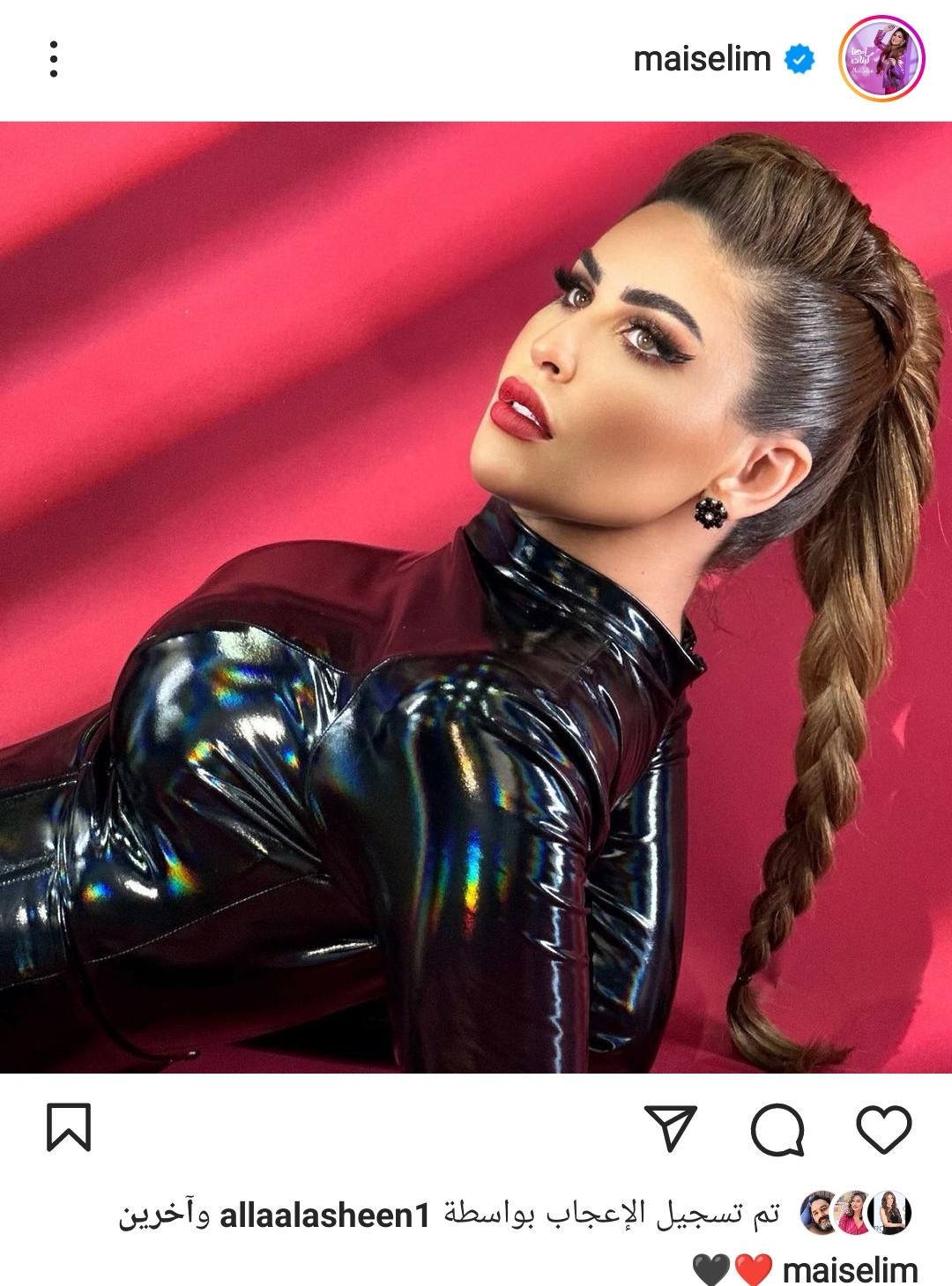 IMG_٢٠٢٣٠١٠٩_٢١٣٧٥٠