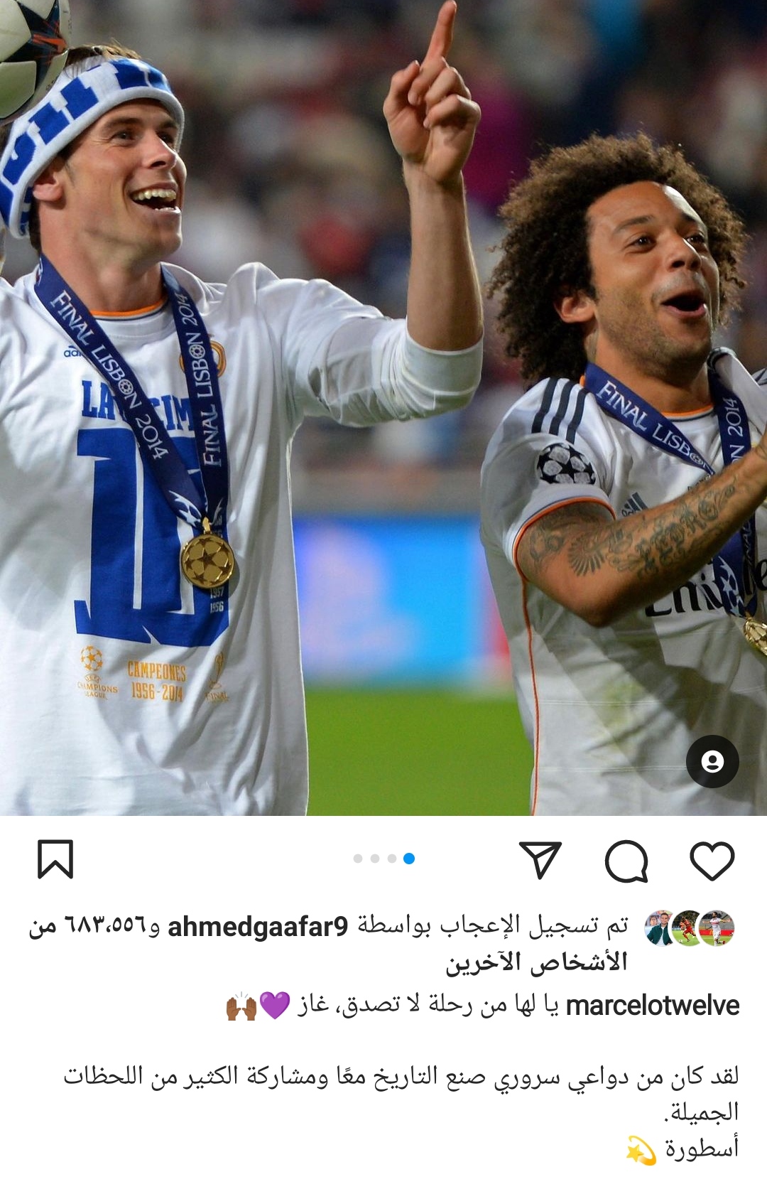 IMG_٢٠٢٣٠١٠٩_٢١٣٢١٧