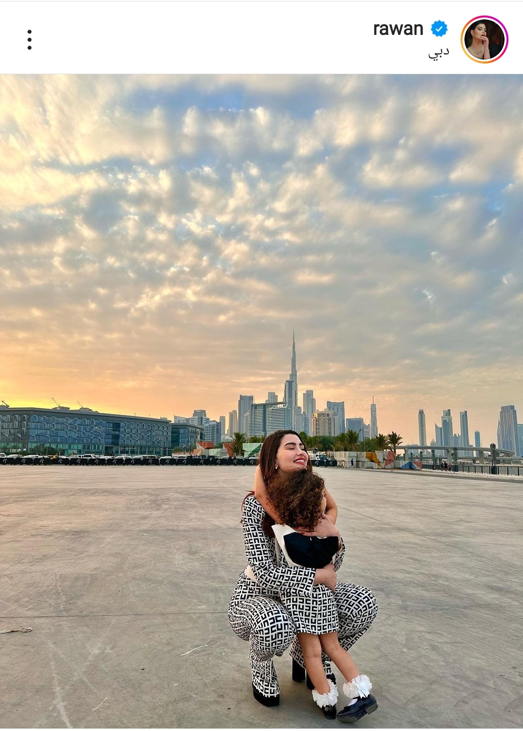 IMG_٢٠٢٣٠١٠٩_٢١٢٨٥١