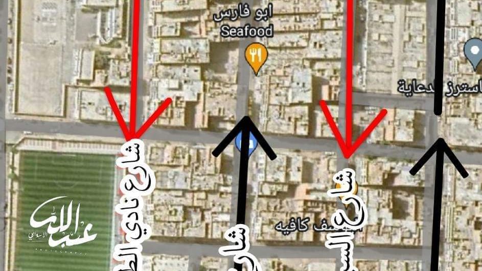 تعديلات مرورية 