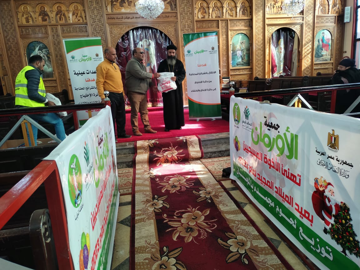 توزيع لحوم في المنوفية