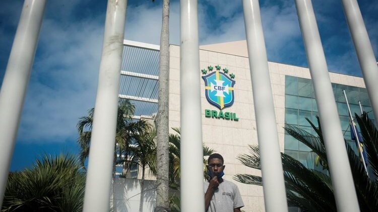 المحكمة العليا بالبرازيل المحكمة العليا بالبرازيل