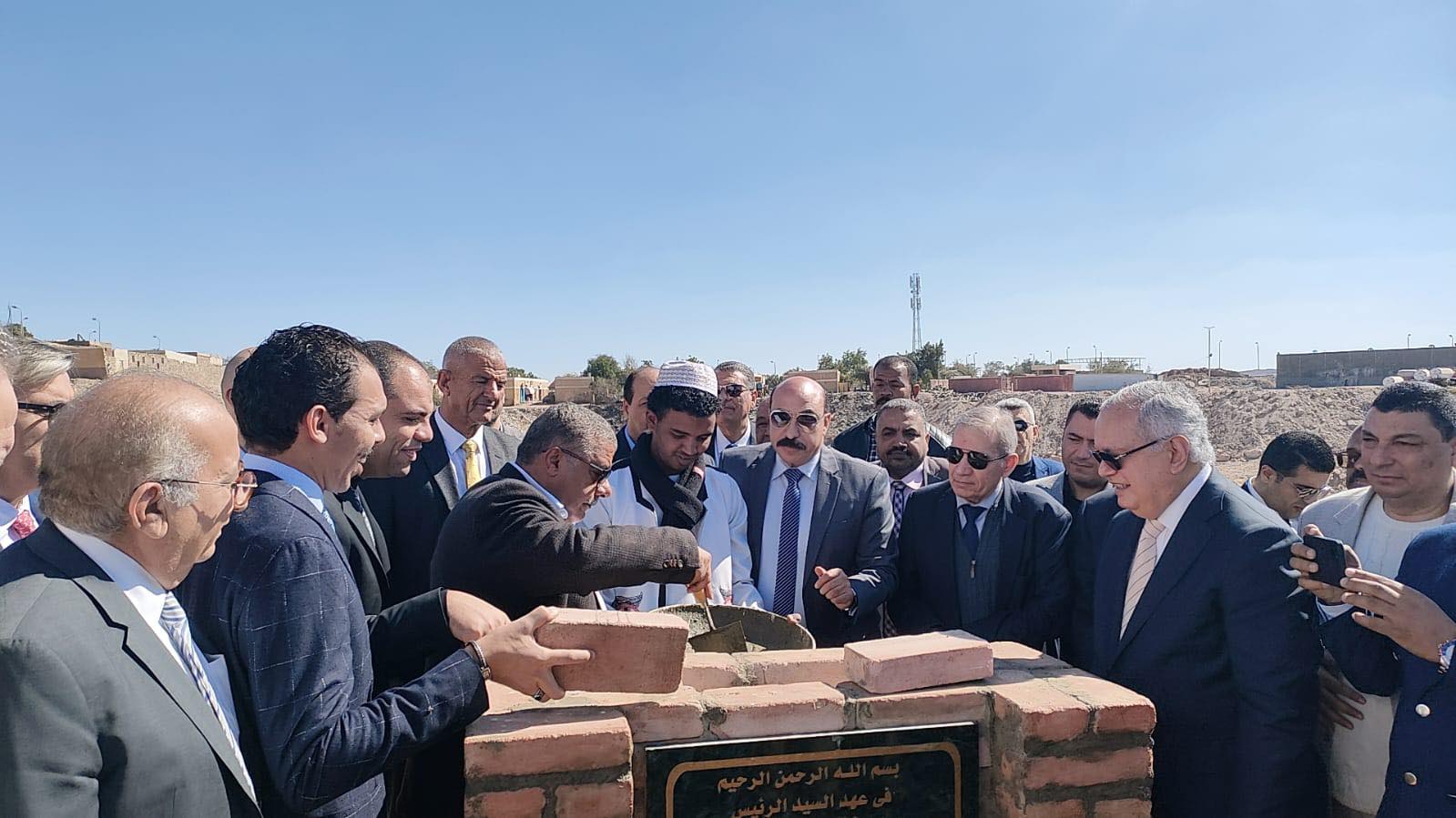 ارشفيه 