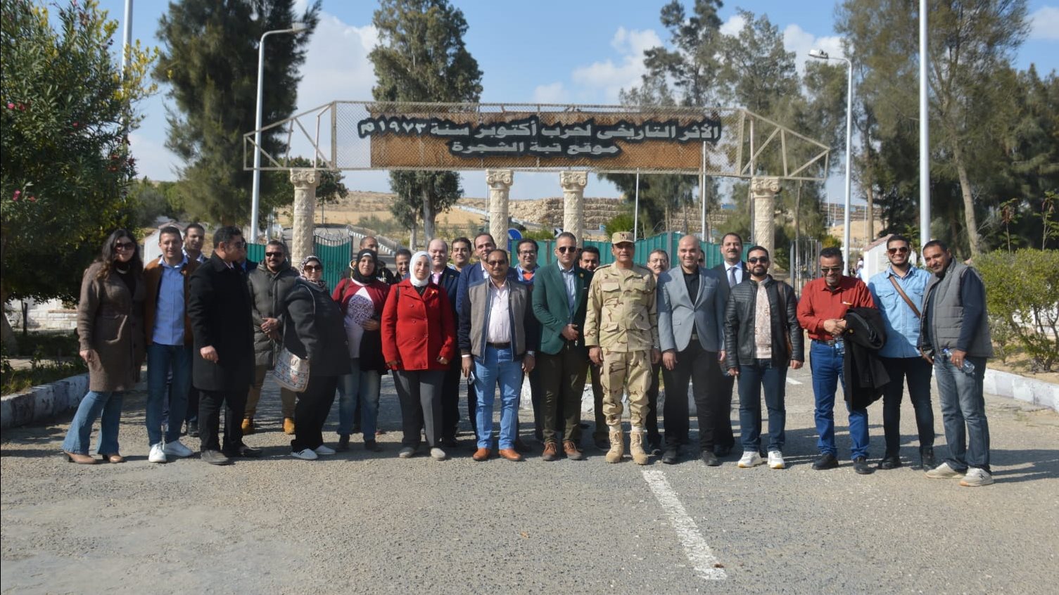 زيارة لدارسي دورات المركز القومى للبحوث الإجتماعية والجنائية