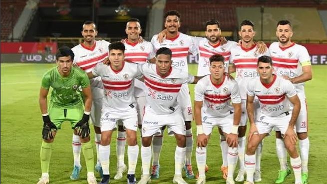 الزمالك