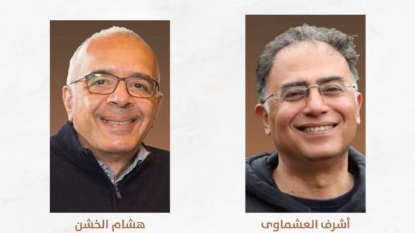 الروائيان أشرف العشماوي وهشام الخشن