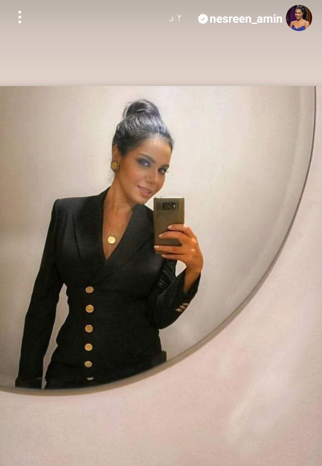 IMG_٢٠٢٣٠١١٢_١٧٥٢٥٤