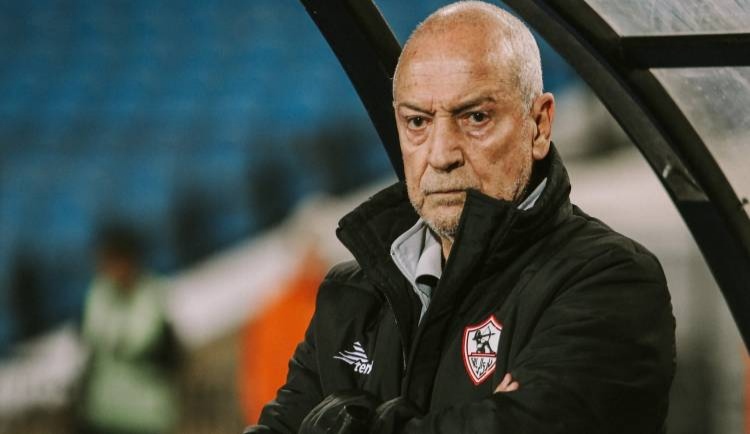 فيريرا