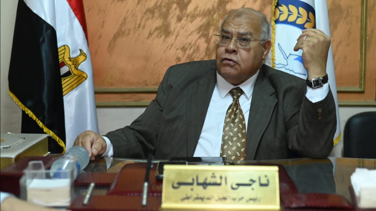  ناجى الشهابى رئيس حزب الجيل
