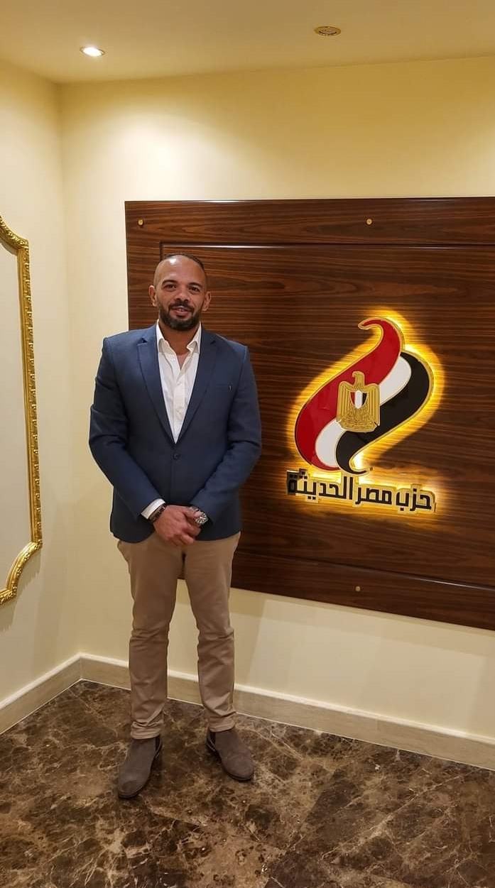 IMG_٢٠٢٣٠١١٢_٢٠١٠٤٧