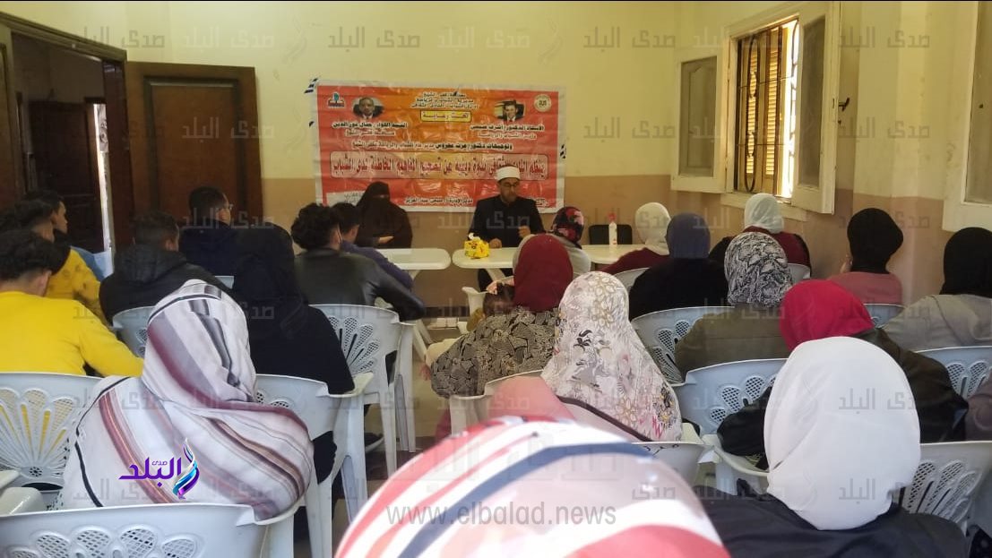 جانب من الفعاليات 