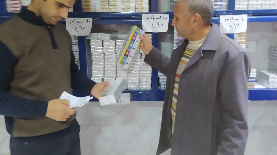 ضبط 180 عبوة مبيدات زراعية غير مسجلة بوزارة الزراعة بالبحيرة
