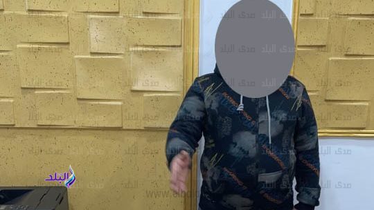 المتهم