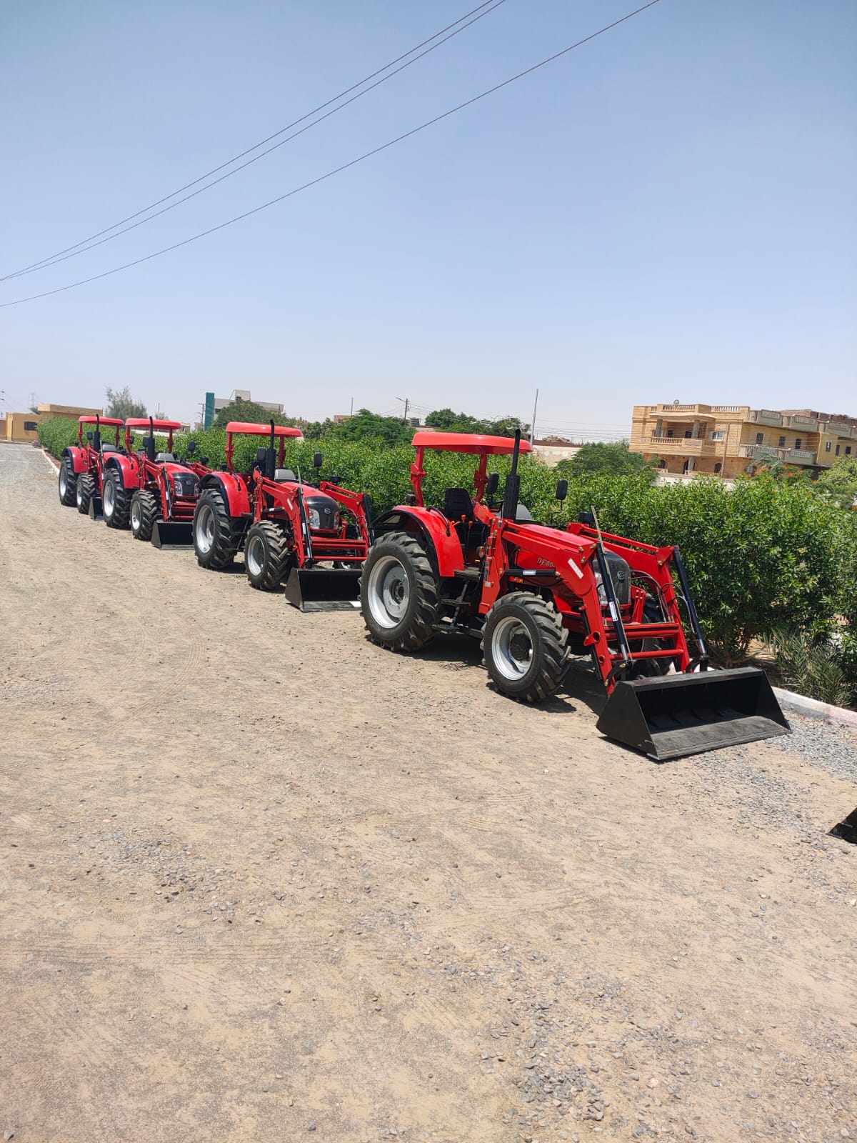 آلالات الزراعية 