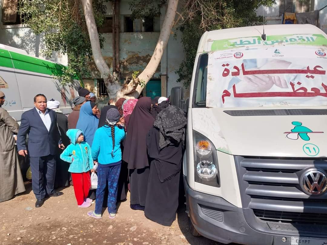 FB_IMG_1673616585334